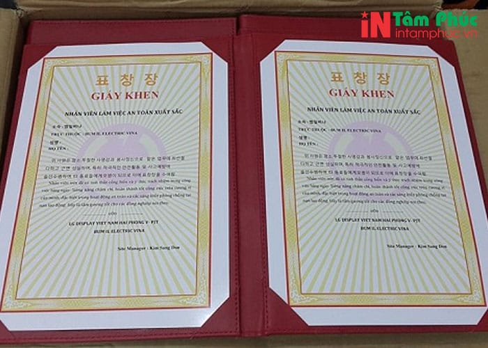 bìa trao quyết định