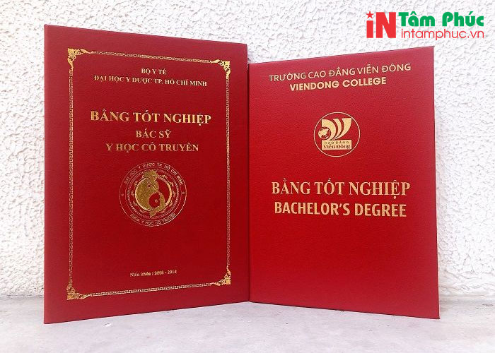 Viền hoạ tiết/ảnh trên chữ Viền hoạ tiết/ảnh trên chữ