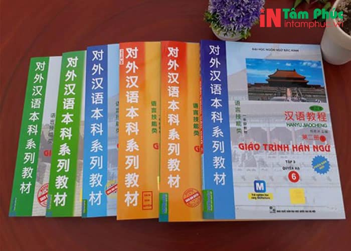 Giáo Trình Thử Nghiệm Của Các Trung Tâm Đào Tạo