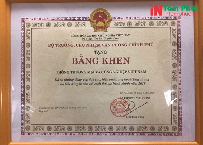 Một số mẫu in giấy khen thông dụng Một số mẫu in giấy khen thông dụng