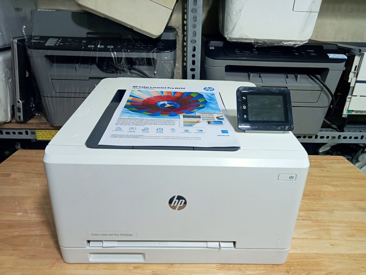 In laser (Laser Printing)